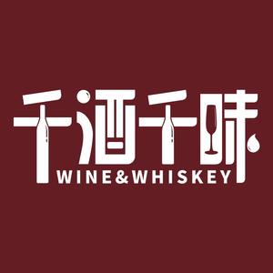 蒙榭丽酒类专营店