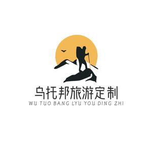 塞尔维亚旅游