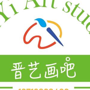 晋艺画吧