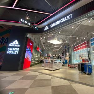 体育发展专营店