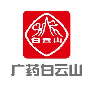 白云山厦门媚色艺化妆品有限公司护肤专卖店