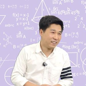 何老师教数学