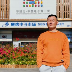 飞扬数码科技