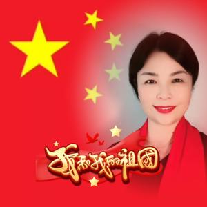 清风 🍁手舞分享