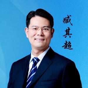 三藏商业心经