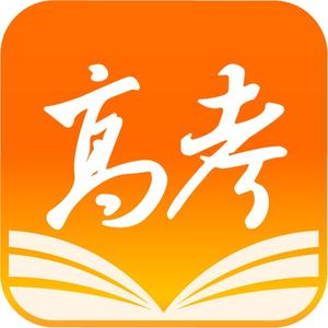 掌上高考（每天19点直播）