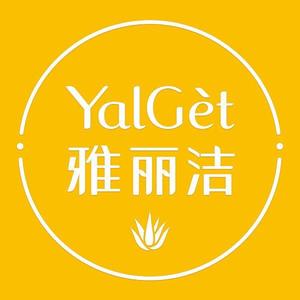 雅丽洁护肤旗舰店