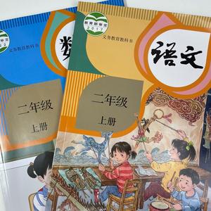 李老师好物图书精选