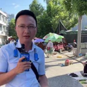 大为（户外）²⁵³³