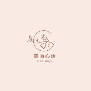 美丽心语护肤馆