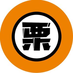 栗子说动漫