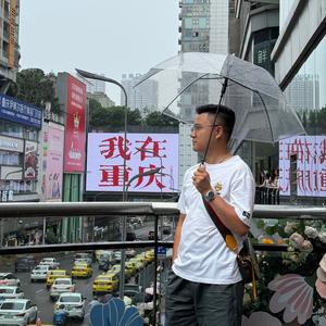 渝小杨（旅行攻略）
