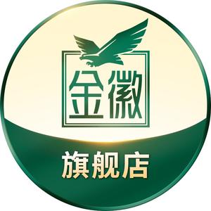 金徽酒类旗舰店