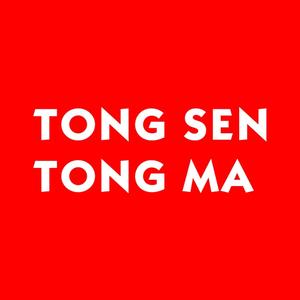橘子妈童装穿搭