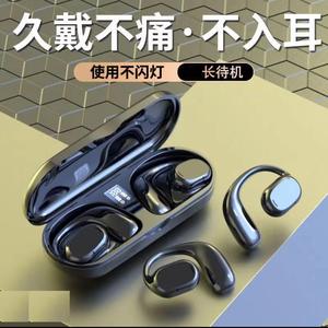 易端科技数码