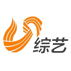 山东电视综艺频道