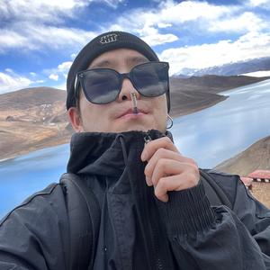 痞老板的美妆