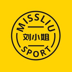 刘小姐的体育周边
