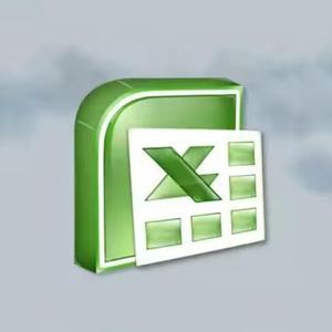 Excel 办公技巧