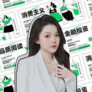 小Yao财经