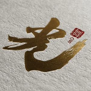 光耀舞蹈工作室