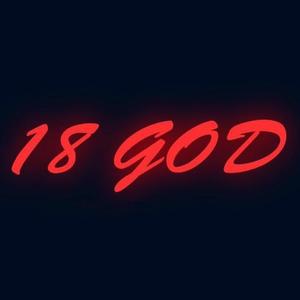 天霸-18God