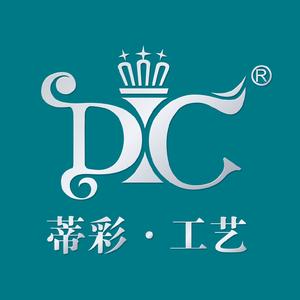 蒂彩DC家居用品旗舰店