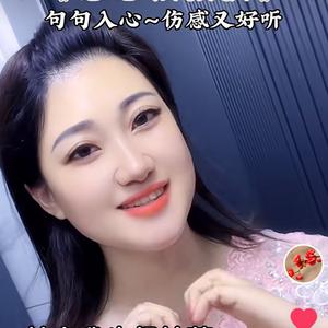 芝芝手势舞