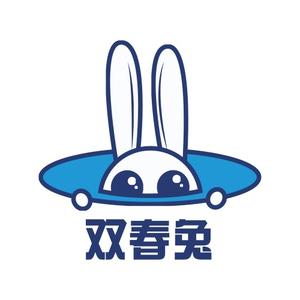 双春兔吴忠林