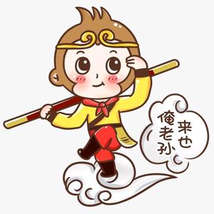 小辣椒
