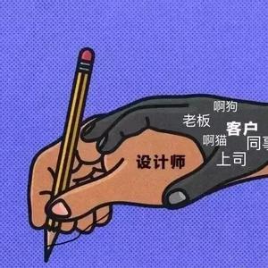 Luis（刘易斯）