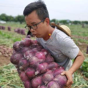 元洋生鲜
