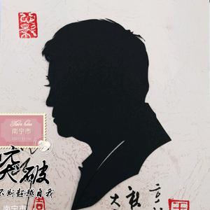 影视娱乐