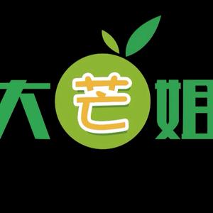 大芒姐生鲜优选