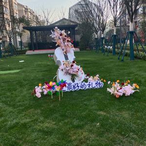 爱健身爱生活