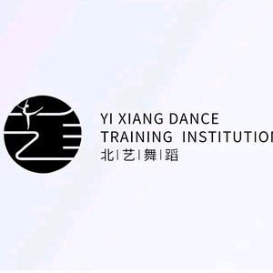 北艺舞蹈