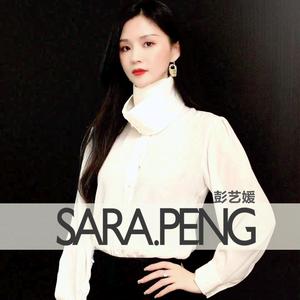 彭艺媛SARA.PENG高级女装头像