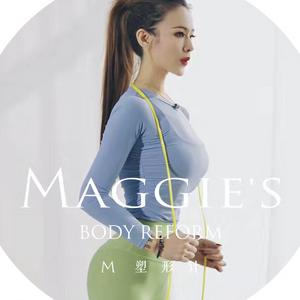Maggie极速塑形【一恋普拉提团队】
