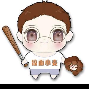 棒球主播小麦的店