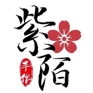 紫陌手工娃娃