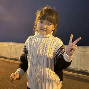 3c数码家电百货