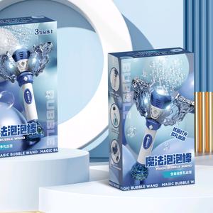 迈克文创礼品严选