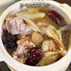 养生食疗滋补(招代理)