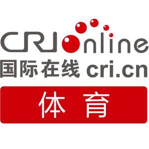 国际在线体育