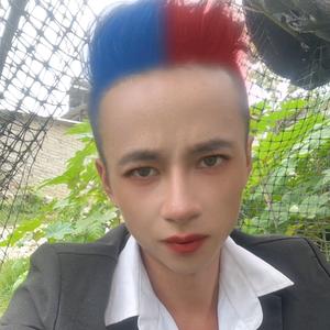 啊鑫
