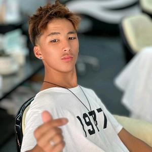 网红帅哥
