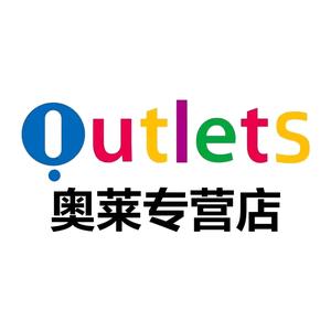 outIets优品体育