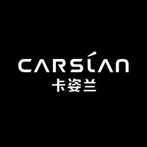 卡姿兰仟川美妆专卖店