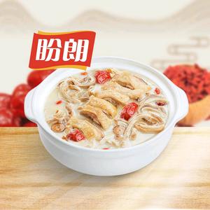 盼朗滋补养生