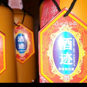 专业舞蹈